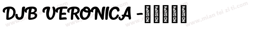 DJB VERONICA 字体转换